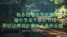 逃离幻想屋
