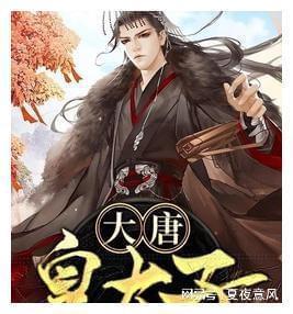 天立国际控股(01773)1月31日耗资约192.61万港元回购64.4万股