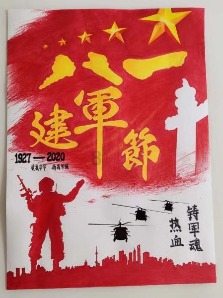 小魔仙跳舞