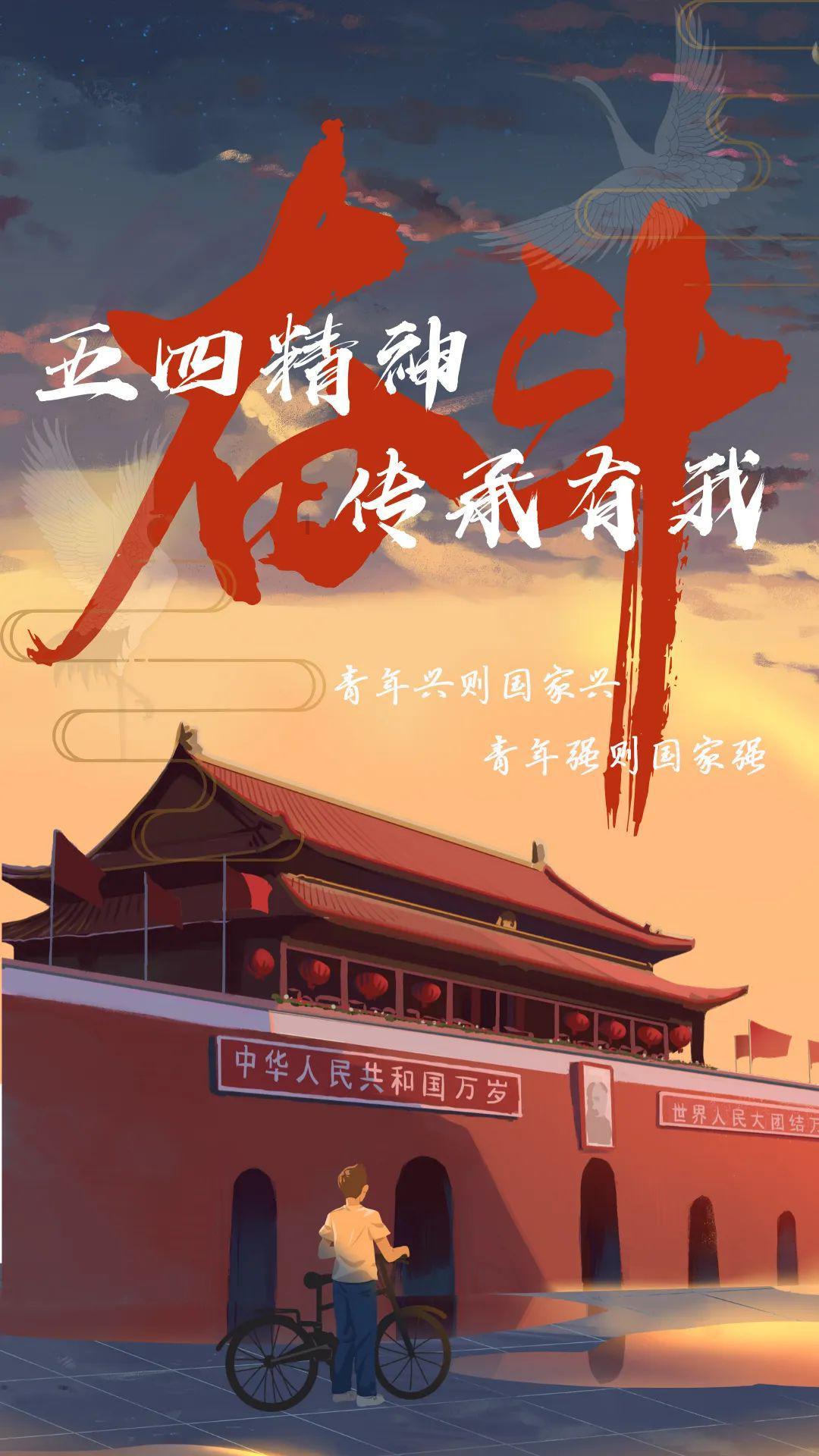河南农产品质量安全和绿色食品发展中心开展“业务培训促提升 以学促干开新局”活动