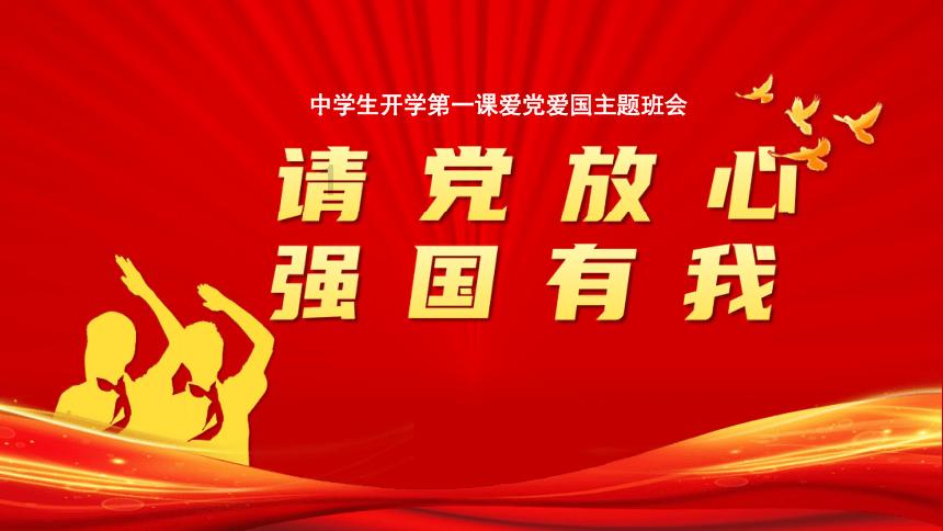 来吧,来吧《相约常德》